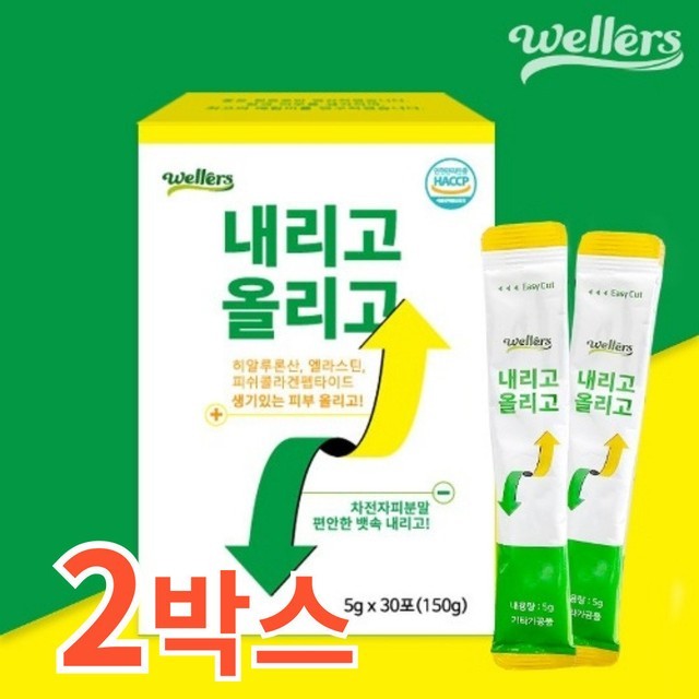 피쉬케어 이미지