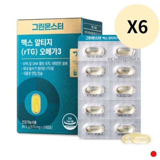그린몬스터 이미지