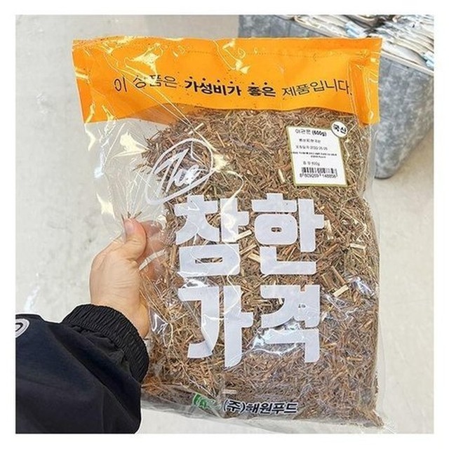 해원식품 이미지
