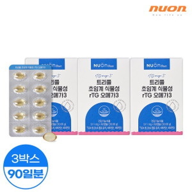 본사공식몰 이미지