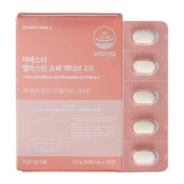에스더 이미지