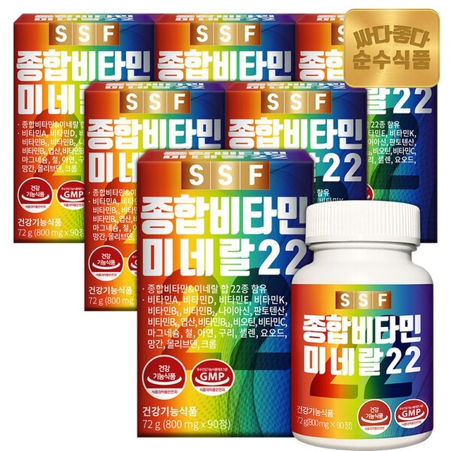순수종합식품 이미지