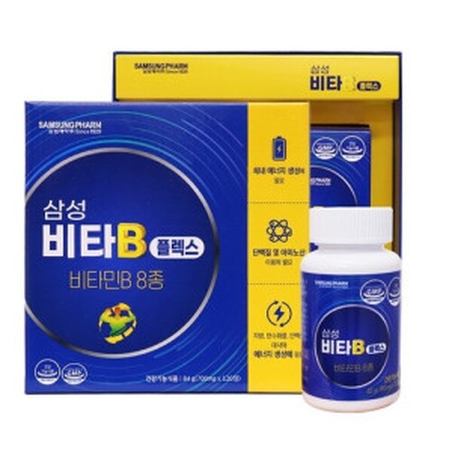 삼성제약건강 이미지