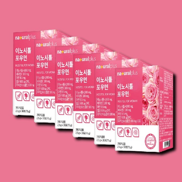 미오플러스 이미지