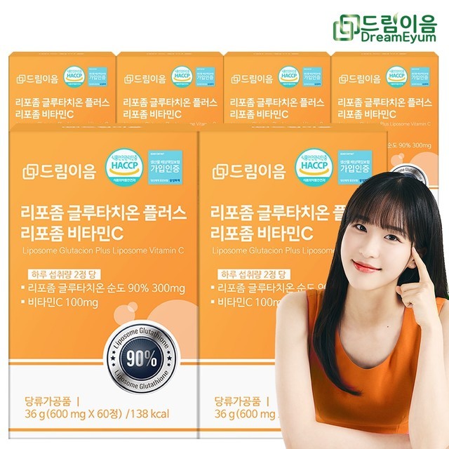 드림 이미지
