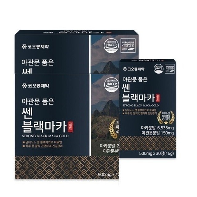 경희상사 이미지