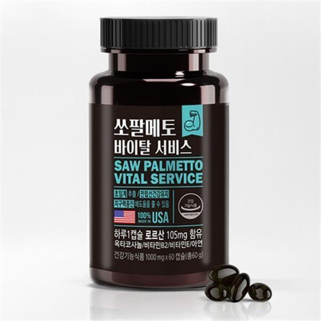 동신 이미지