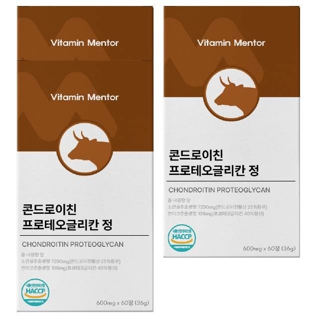 멘토 이미지