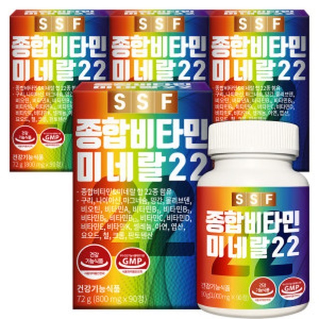 순수종합식품 이미지