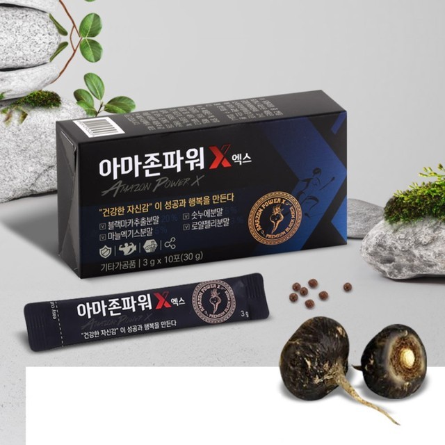 유유 이미지