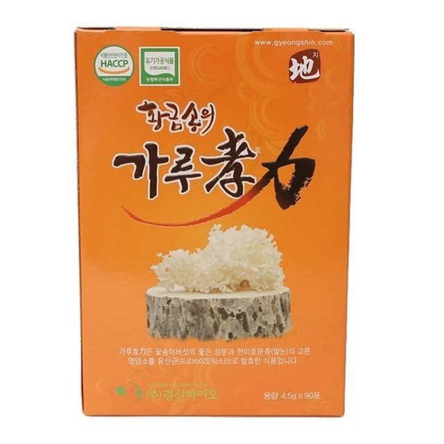 지스틱 이미지