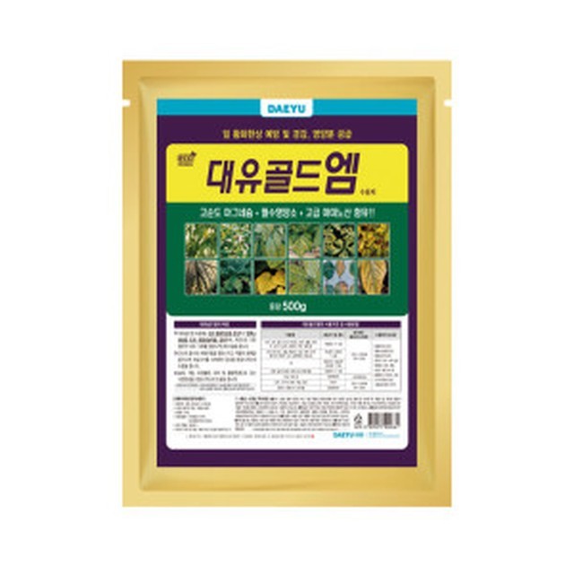 대유식품 이미지