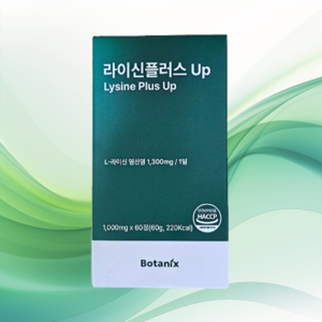 엘플러스 이미지