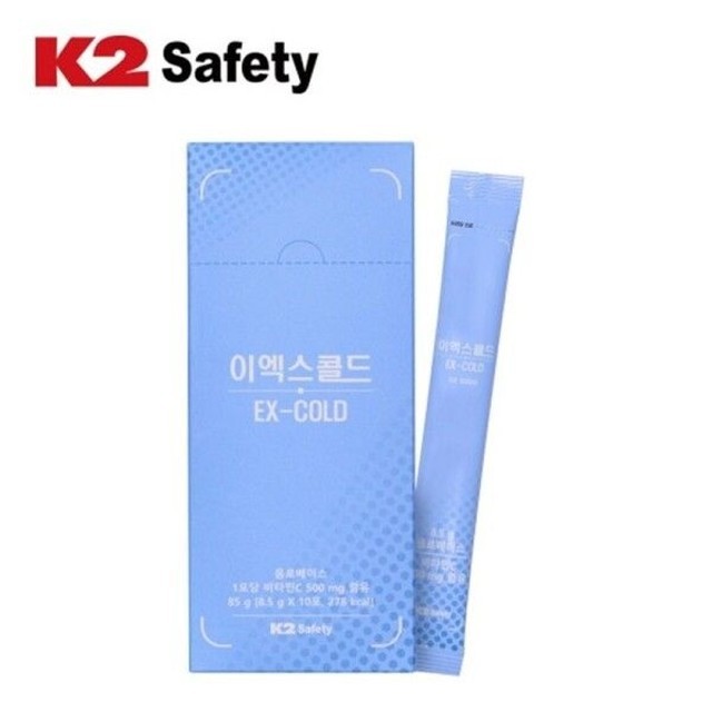 이엑스 이미지