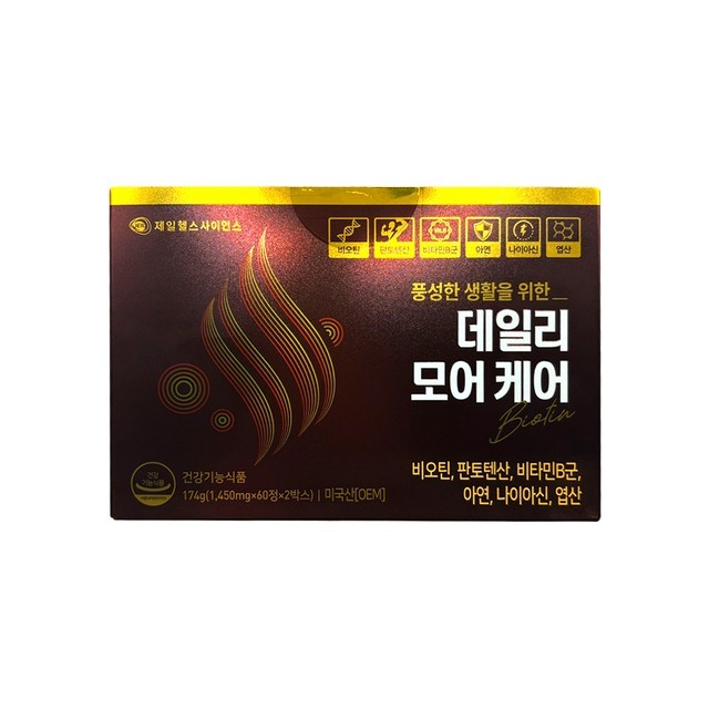 모어케어 이미지
