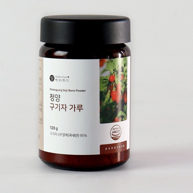 바로푸드 이미지