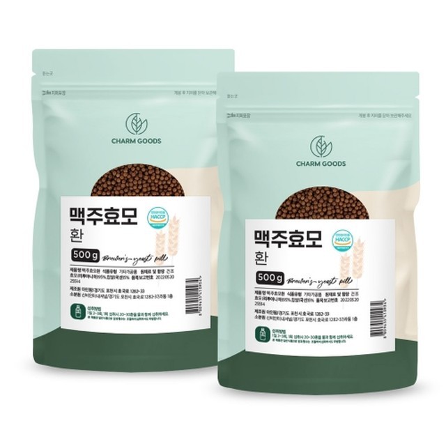 환이랑 이미지