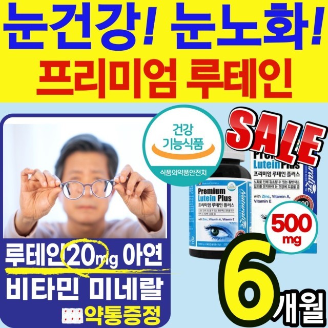 태인식품 이미지