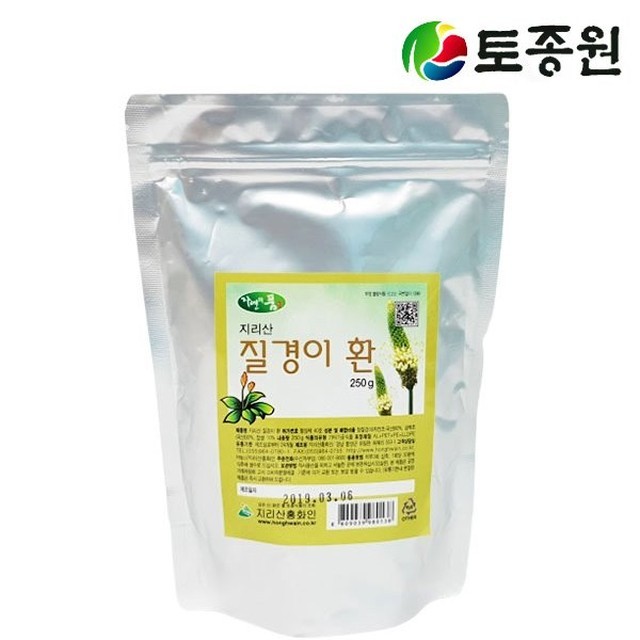 지리산홍화인 이미지