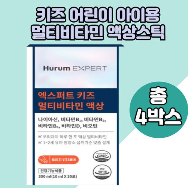 해바라기식품 이미지