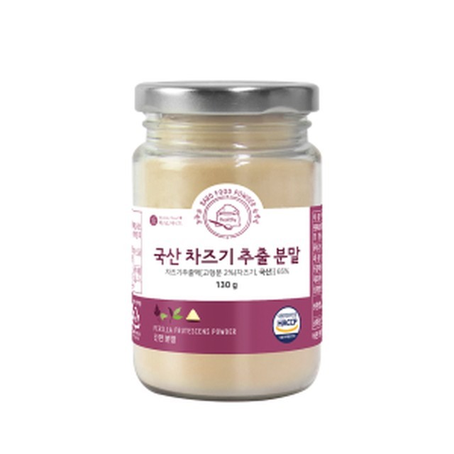 바로푸드 이미지