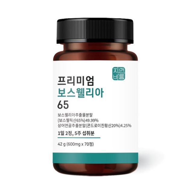 자연바름 이미지