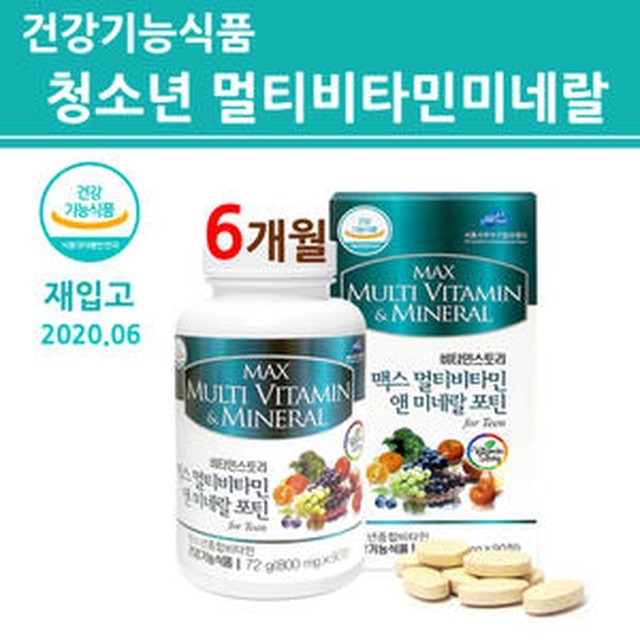 애플트리 이미지
