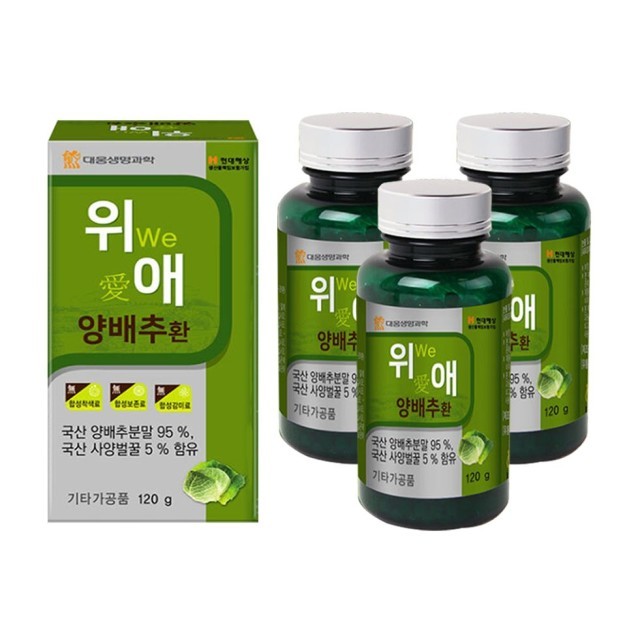 대웅 이미지