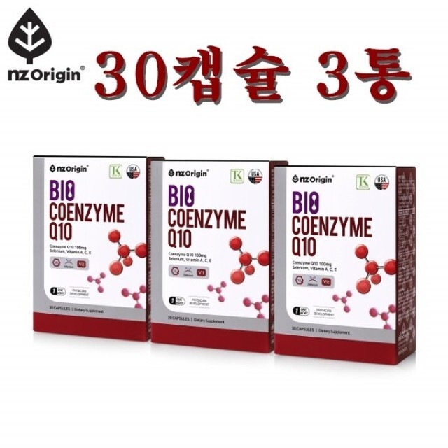 고쿠텐 이미지