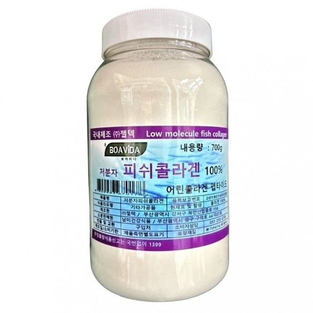 (주)젤텍 이미지