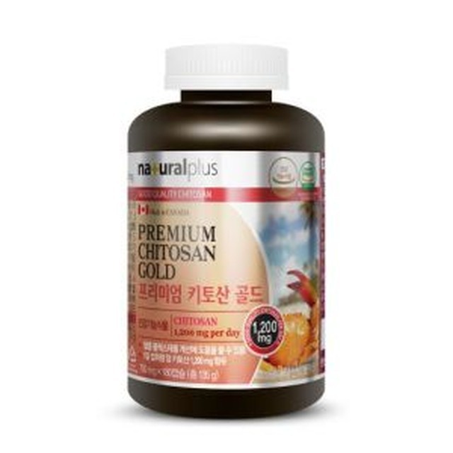 내츄럴 이미지