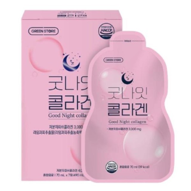 그린스토어 이미지