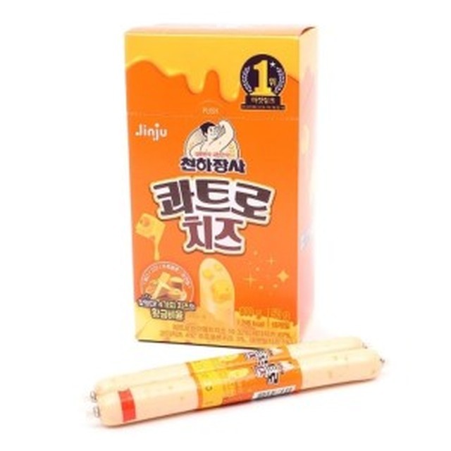 천하장사 이미지