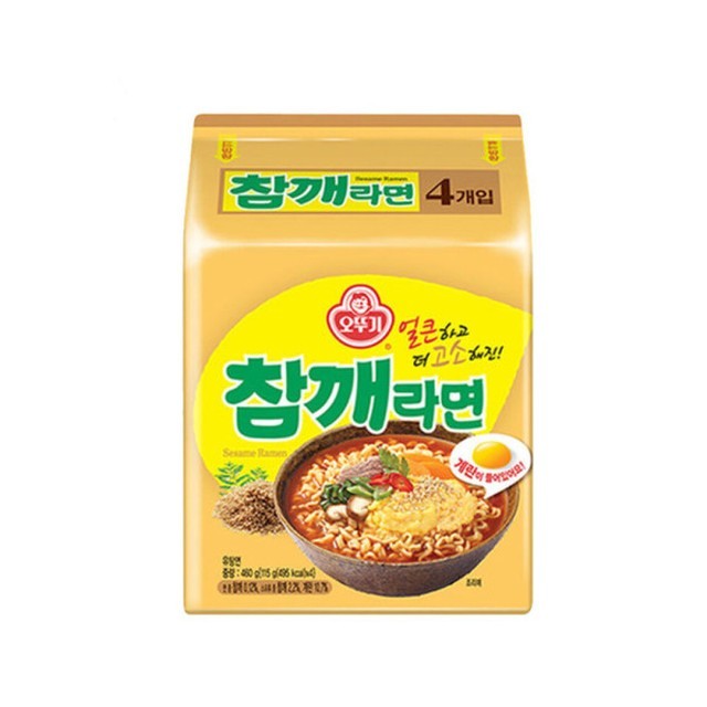 라면 이미지