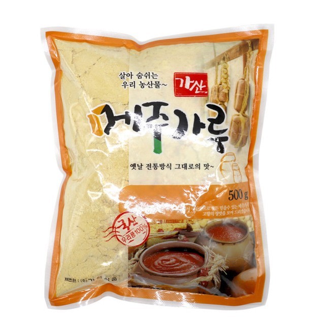 가산식품 이미지