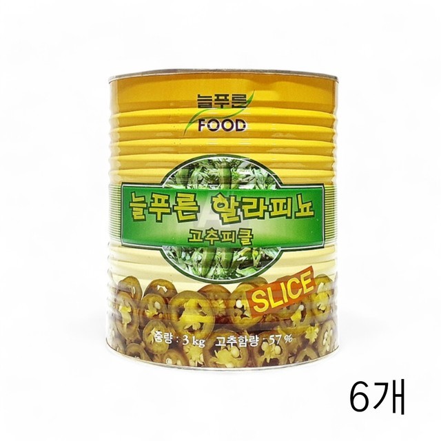 늘푸른식품 이미지