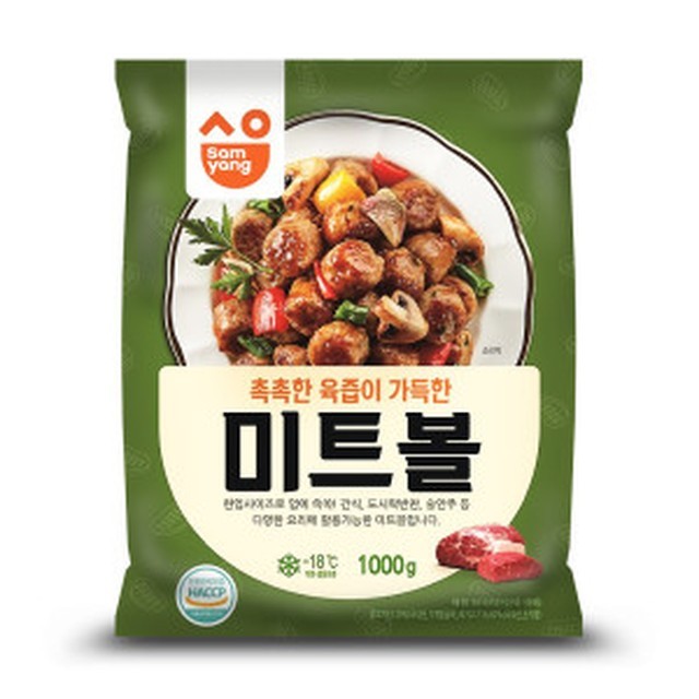 삼양냉동 이미지