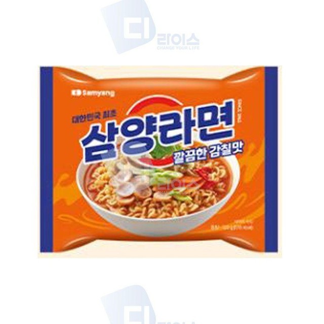 삼양 이미지