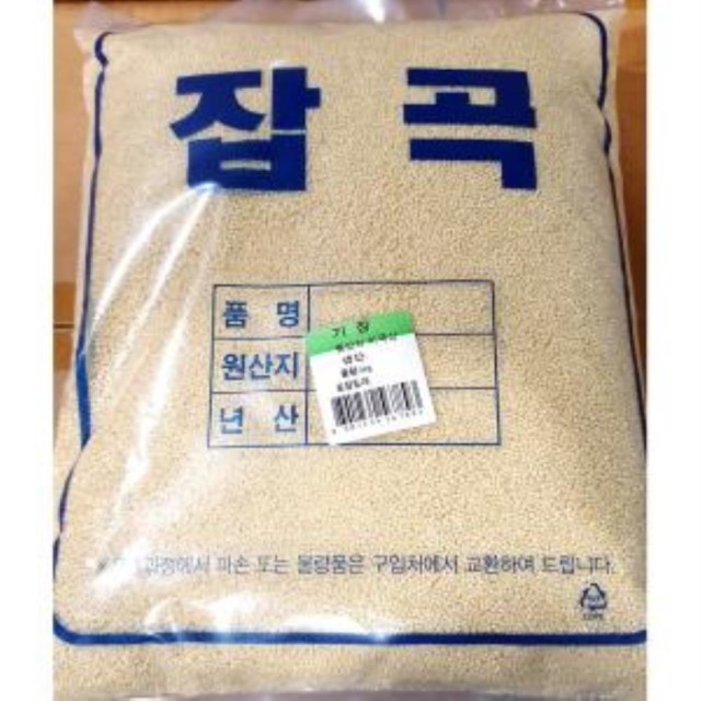 사파이어 이미지