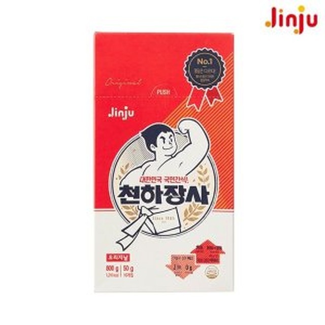 푸른들축산 이미지
