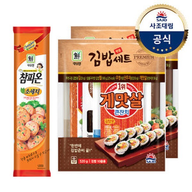 대림 이미지