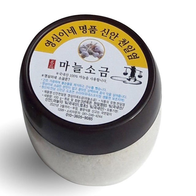 영심이네 이미지