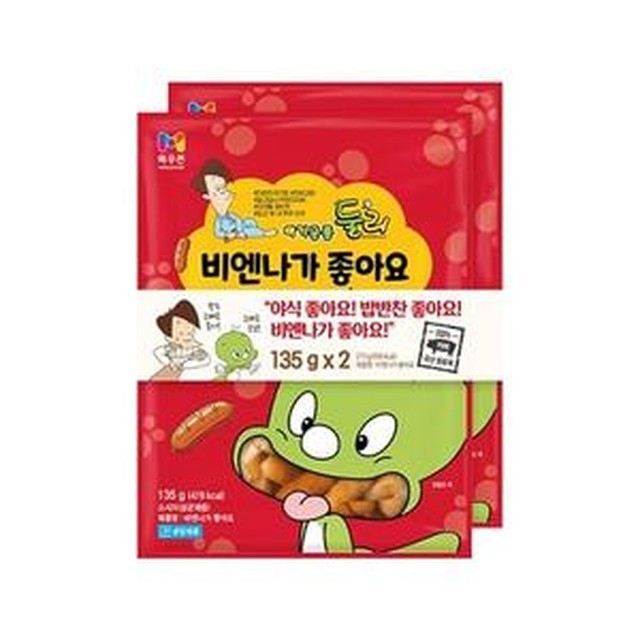 푸른들축산 이미지
