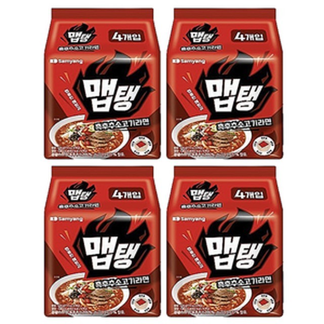 라면 이미지
