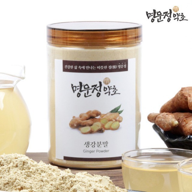 명문정약초 이미지