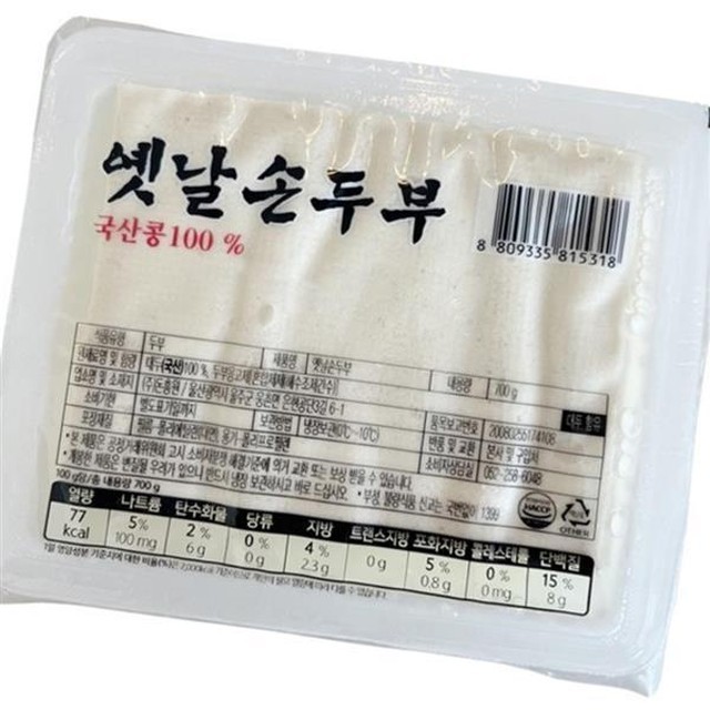 (주)돈흥원 이미지