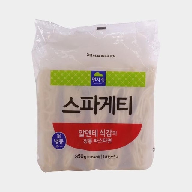 면사랑 이미지