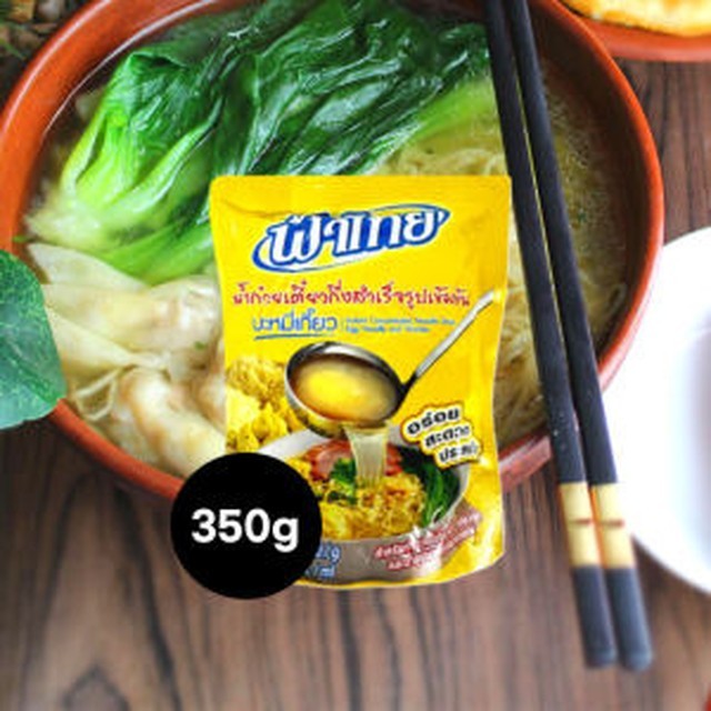 에그 이미지