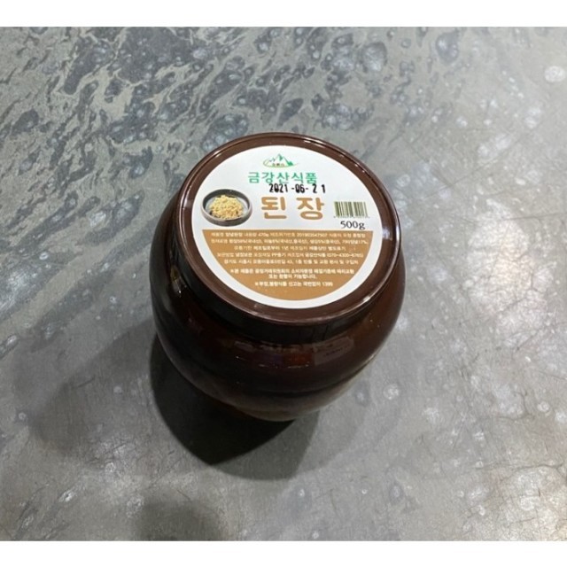 금강산식품 이미지