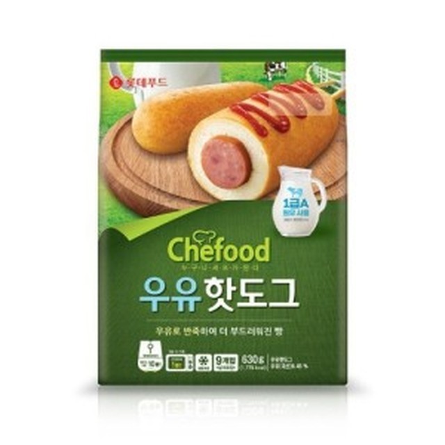 핫도그 이미지